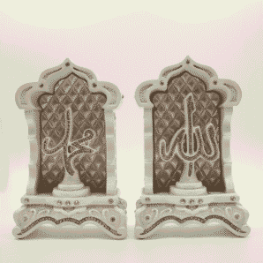 Turkish Home Decor Showpiece Gift Ornament White Arabic Pair