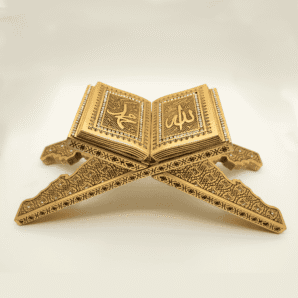 Turkish Table Decor Showpiece Gift Sculpture Figure Arabic Allah Muhammad Open Book Stand (Gold)