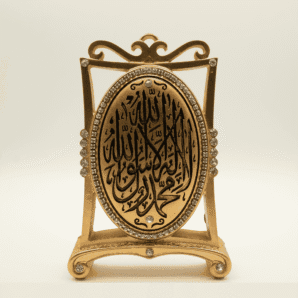 Turkish Islamic Table Decor Oval Kalma Sharif