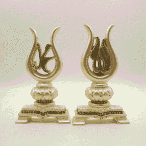 Turkish Decorations | Allah Mohamed small Tulip Figurine Islamic Gift