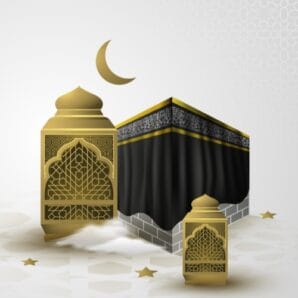 Premium Islamic Decoration