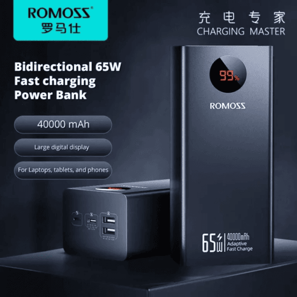 Romoss PEA40 Pro 40000mAh 65W Power Bank