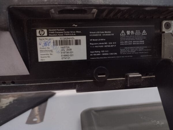 HP LE1901w 19 LCD Monitor